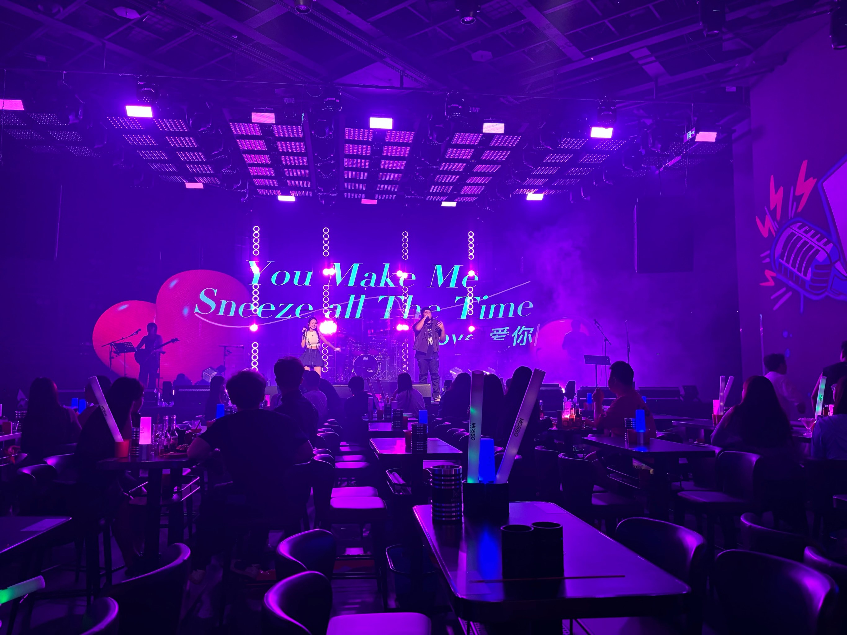 焦作商务ktv商务ktv能否组局解析-马村区ktv预订